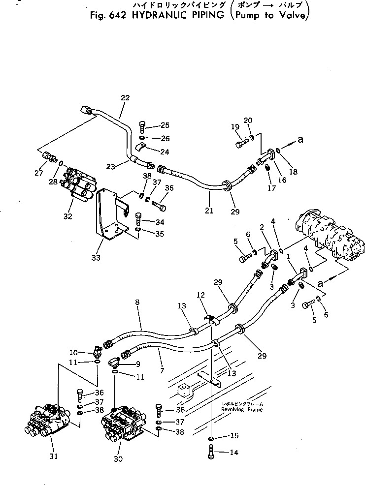 Komatsu parts book diagram for PC30-3 S/N 2601-UP: HYDRAULIC PIPING (PUMP TO VALVE)