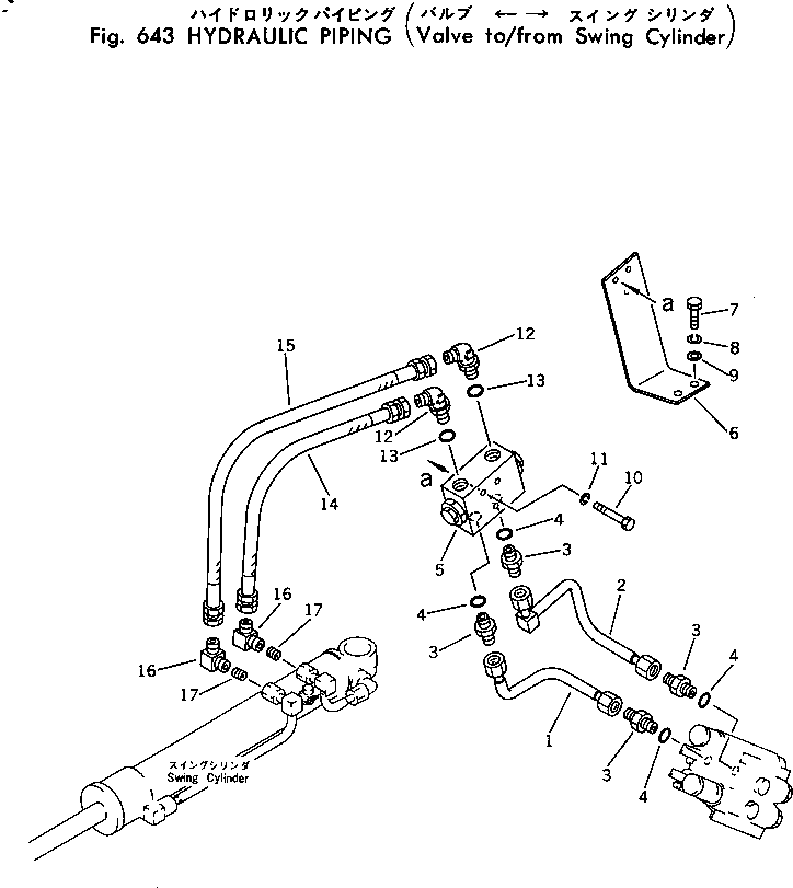 Komatsu parts book diagram for PC30-3 S/N 2601-UP: HYDRAULIC PIPING (VALVE TO/FROM SWING CYLINDER)