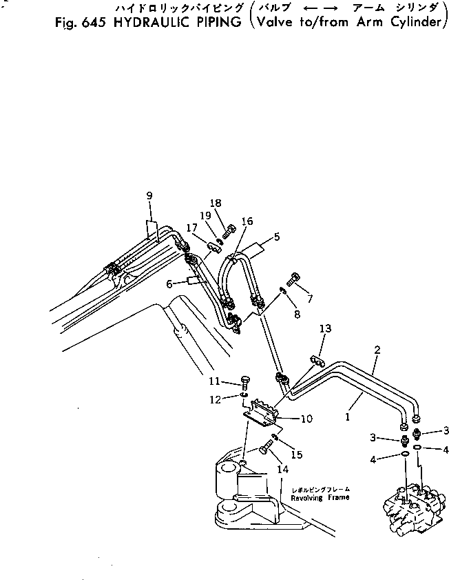 Komatsu parts book diagram for PC30-3 S/N 2601-UP: HYDRAULIC PIPING (VALVE TO/FROM ARM CYLINDER)