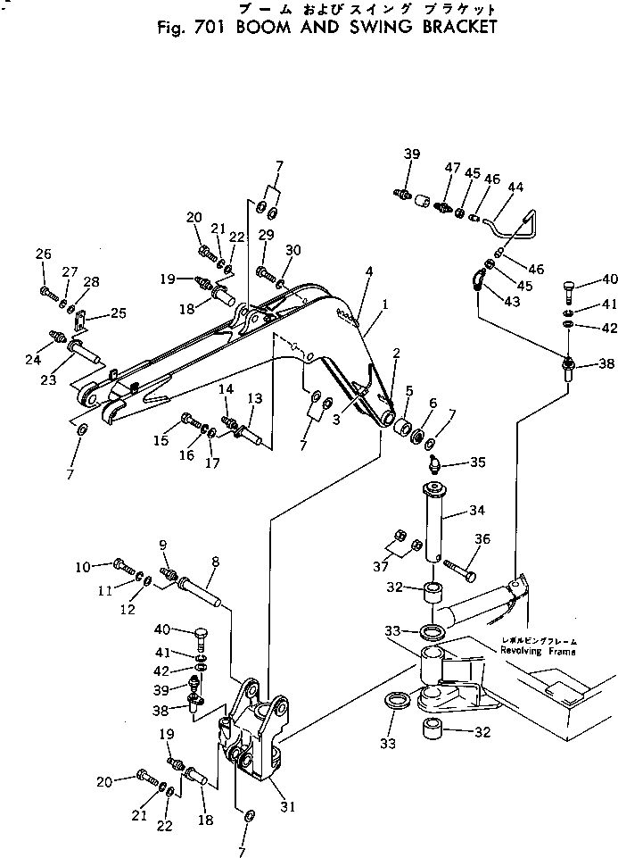Komatsu parts book diagram for PC30-3 S/N 2601-UP: BOOM AND SWING BRACKET