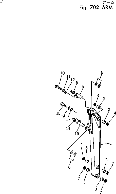 Komatsu parts book diagram for PC30-3 S/N 2601-UP: ARM