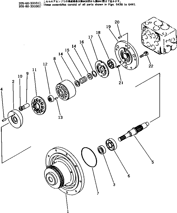 Komatsu parts book diagram for PC30-6 S/N 10001-UP: TRAVEL MOTOR (1/3)(#11501-)
