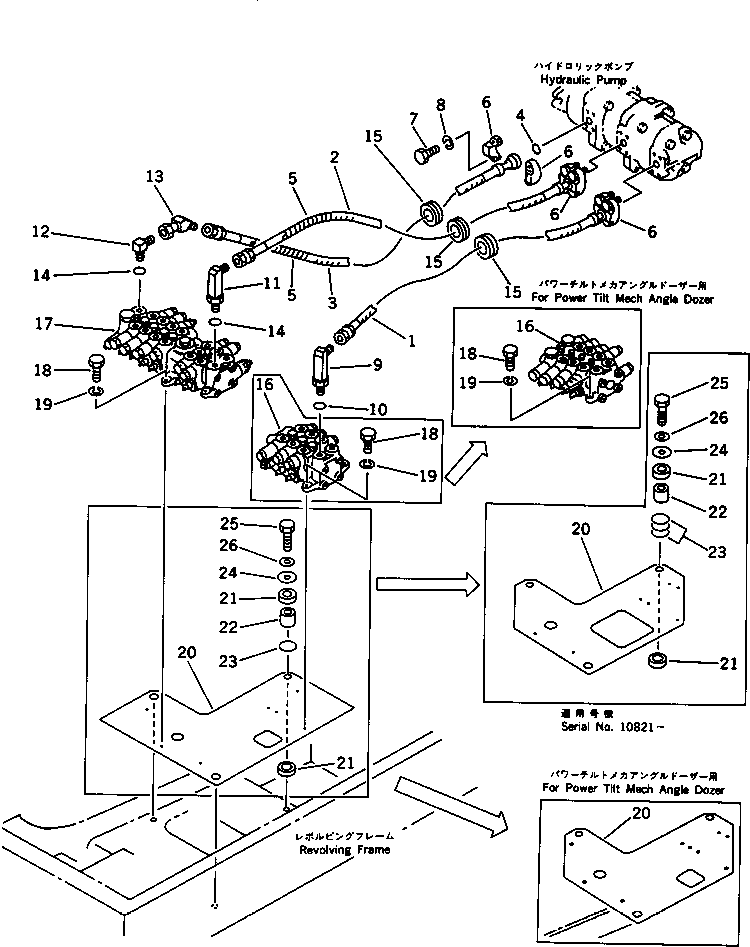 Komatsu parts book diagram for PC30-6 S/N 10001-UP: HYDRAULIC PIPING (PUMP TO VALVE)