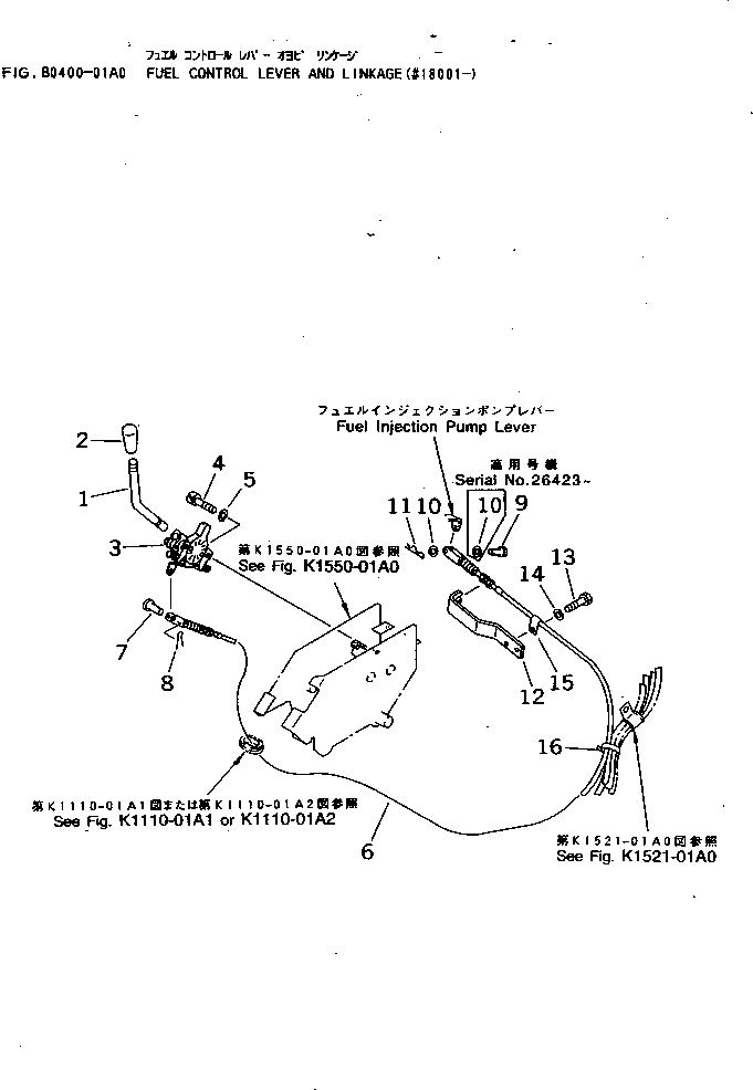 Excavators Komatsu / PC30-7 S/N 18001-UP(pc30-7r) / FUEL CONTROL LEVER AND LINKAGE(030030 : B0400-01A0)