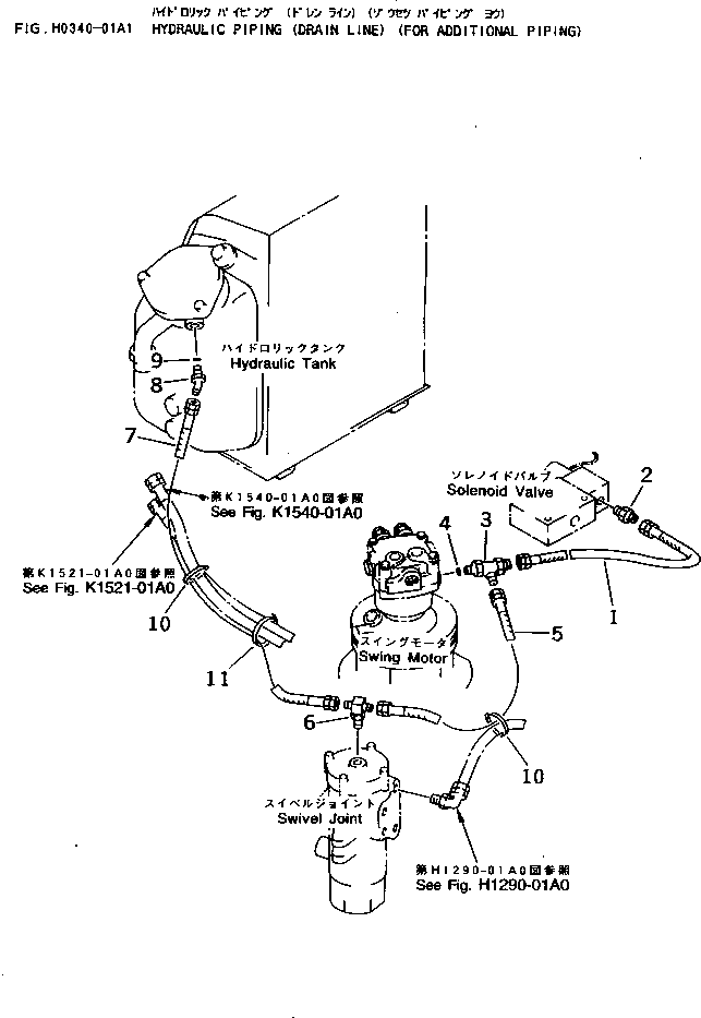 Excavators Komatsu / PC30-7 S/N 18001-UP(pc30-7r) / HYDRAULIC PIPING (DRAIN LINE) (FOR ADDITIONAL PIPING)(150210 : H0340-01A1)