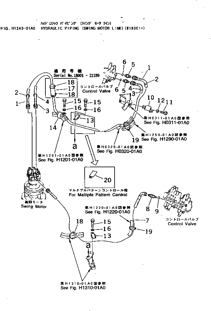 Excavators Komatsu / PC30-7 S/N 18001-UP(pc30-7r) / HYDRAULIC PIPING (SWING MOTOR LINE)(150310 : H1340-01A0)