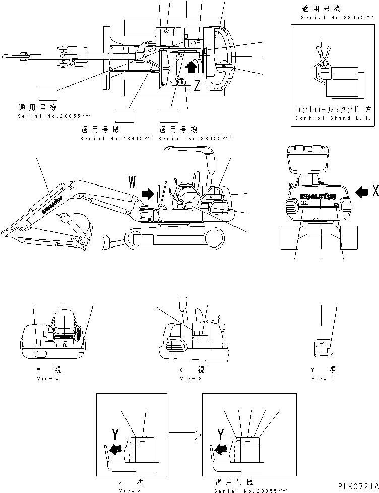 Excavators Komatsu / PC30-7 S/N 18001-UP(pc30-7r) / MARKS AND PLATES (FOR CANOPY)(#26423-)(510160 : Z0800-01A1)
