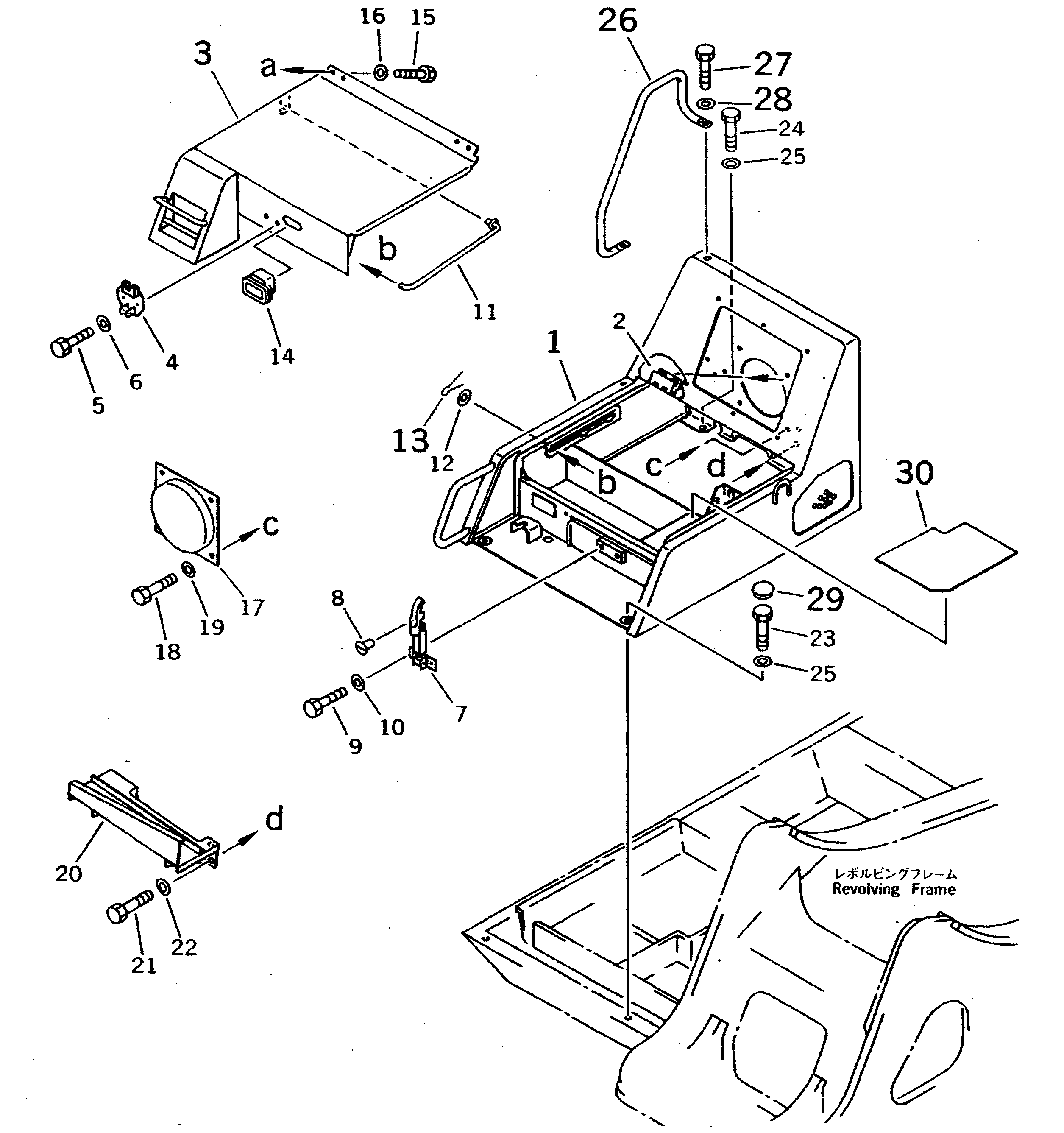 Excavators Komatsu / PC300 S/N 20001-UP (Mighty Spec)(pc300-0c) / BATTERY CASE (WITH AIR CONDITIONER)(#22630-)(150120 : 5053A)