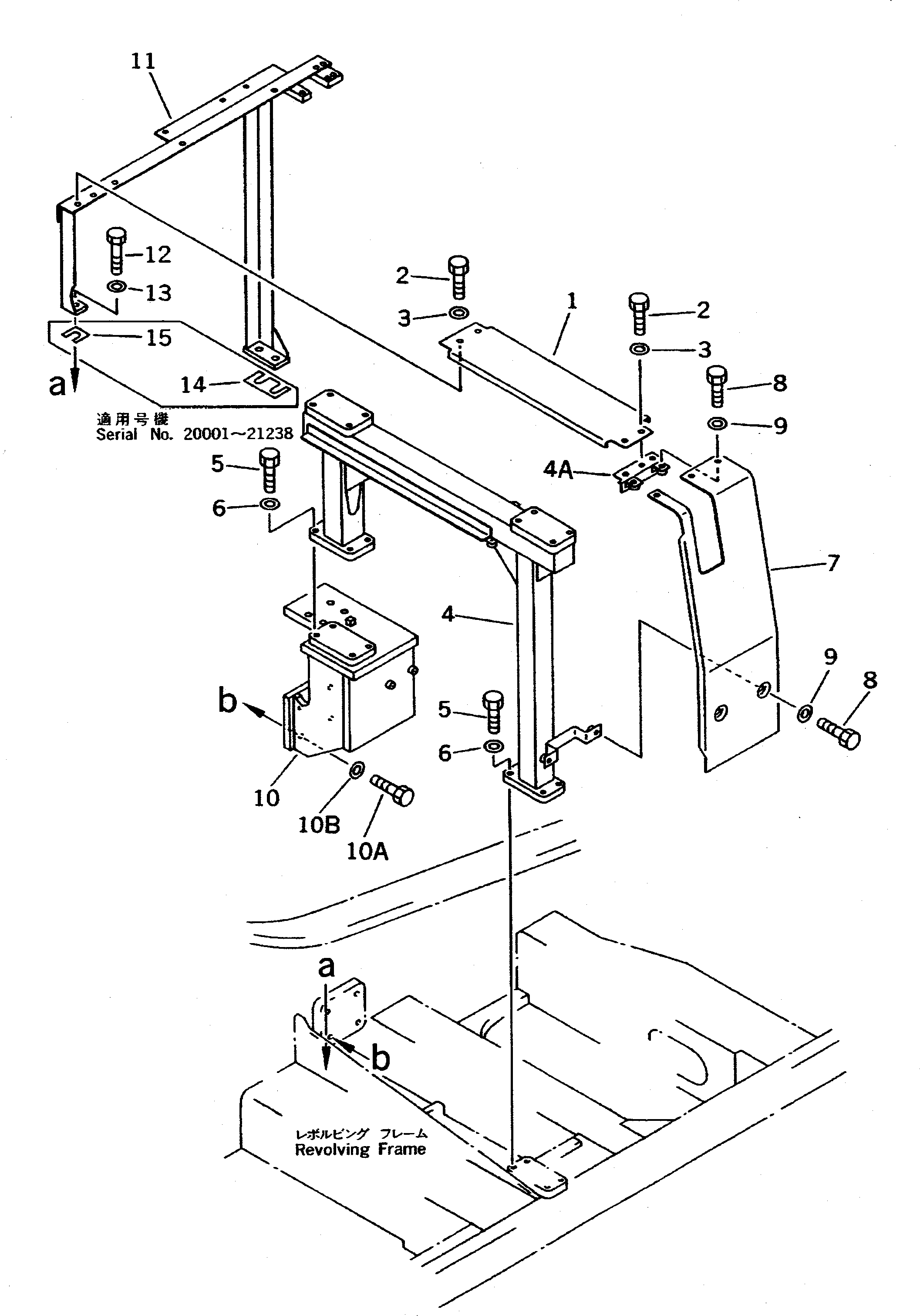 Excavators Komatsu / PC300 S/N 20001-UP (Mighty Spec)(pc300-0c) / COVER AND FRAME (WITH FOPS)(150150 : 5072)
