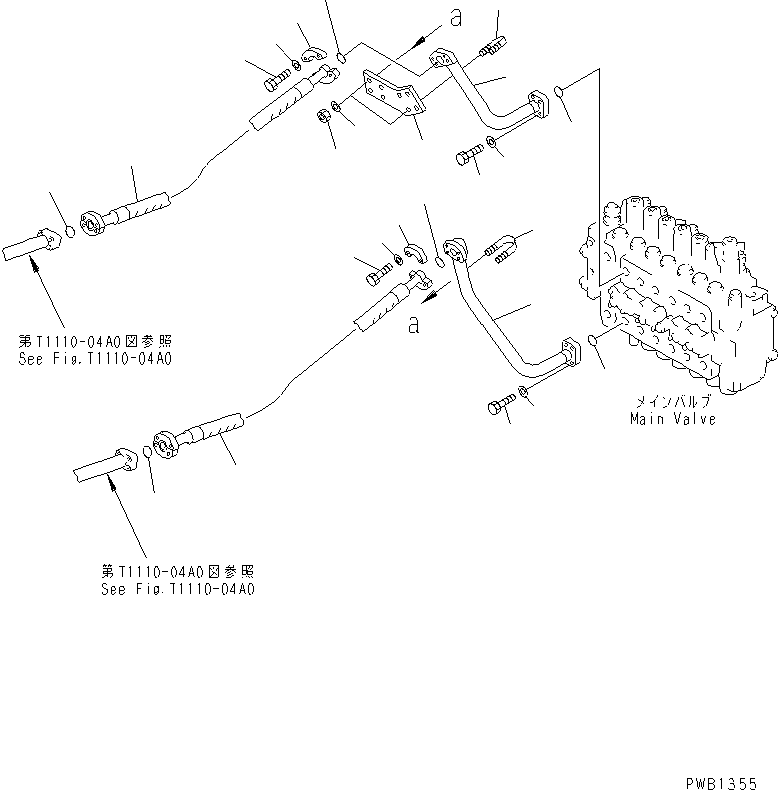 Komatsu parts book diagram for PC300-6Z S/N 30001-UP: ARM AND BUCKET LINE (VALVE BUCKET LINE)
