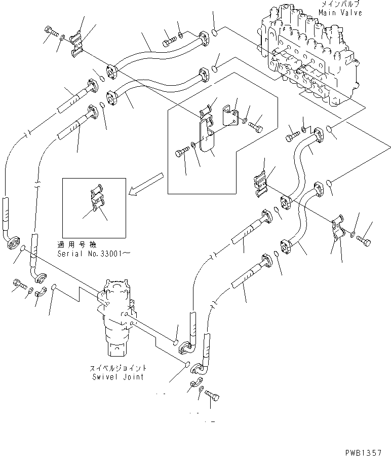 Komatsu parts book diagram for PC300-6Z S/N 30001-UP: TRAVEL LINE(#30001-33465)