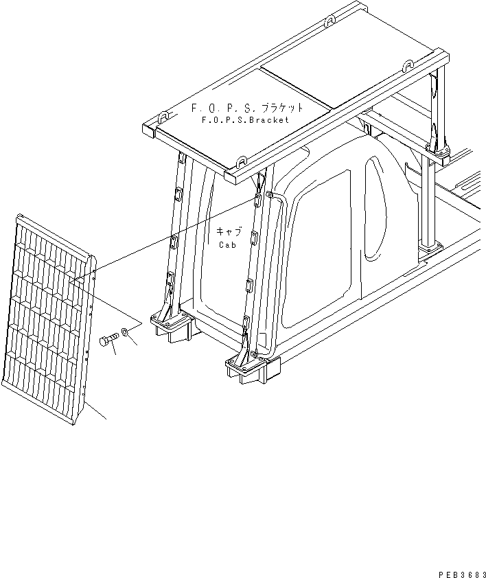 Komatsu parts book diagram for PC300-6Z S/N 30001-UP: GUARD (F.O.P.S.)(#30421-)