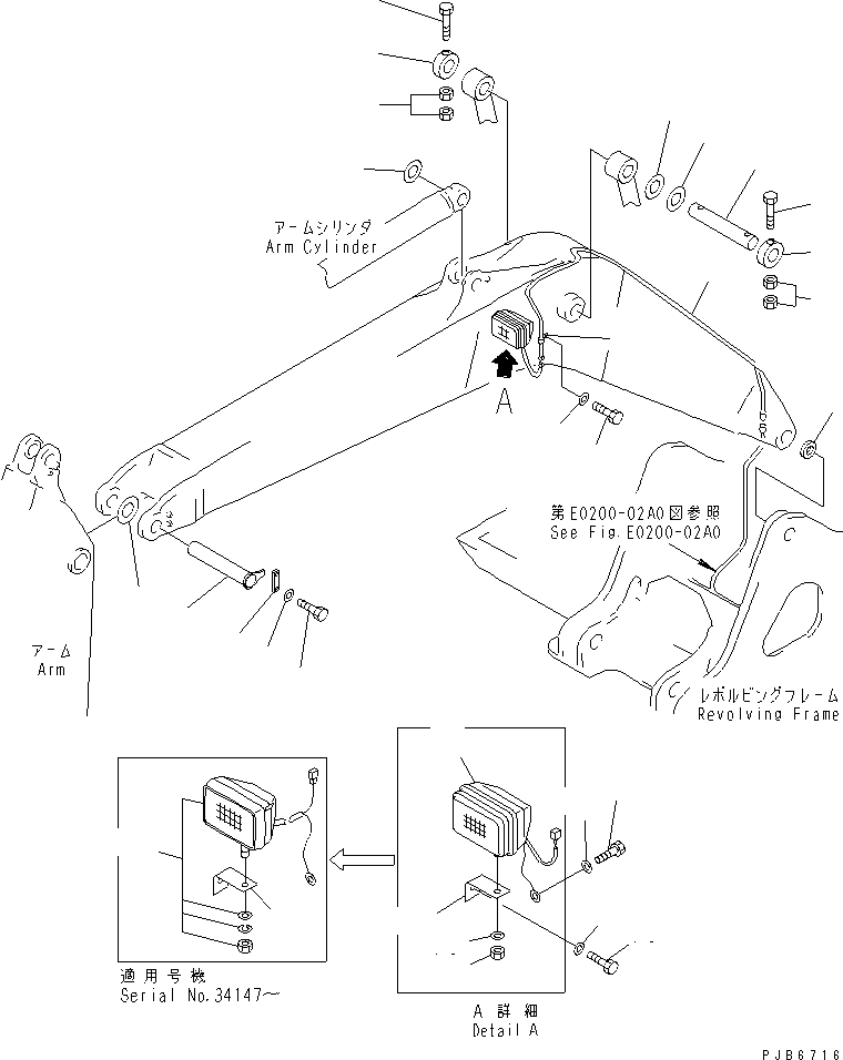 Komatsu parts book diagram for PC300-6Z S/N 30001-UP: BOOM (TOP PIN AND WORKING LAMP)
