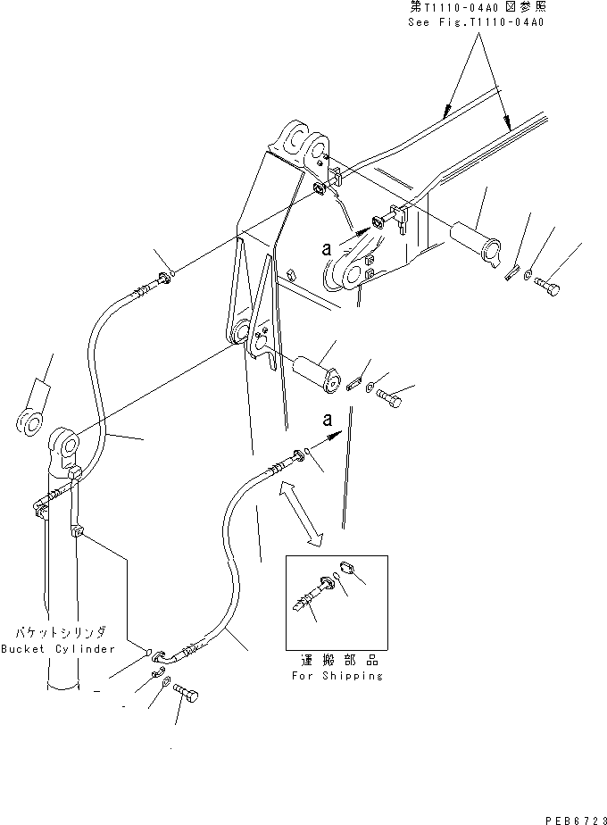 Komatsu parts book diagram for PC300-6Z S/N 30001-UP: ARM LESS KIT