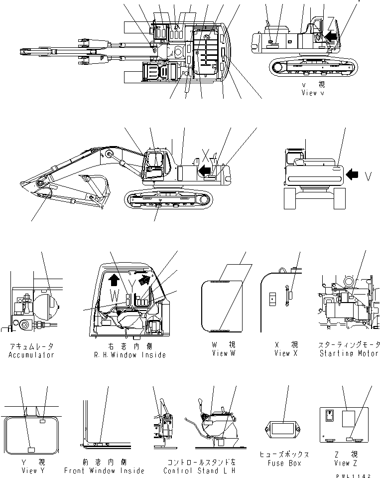 Komatsu parts book diagram for PC300-6Z S/N 30001-UP: DECAL AND PLATE (JAPANESE)(#33466-)