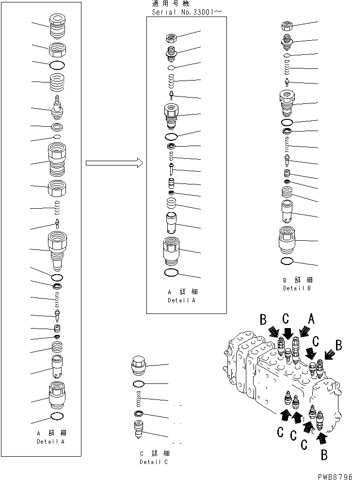 Komatsu parts book diagram for PC300-6Z S/N 30001-UP: MAIN VALVE (2-ACTUATOR) (8/15)(#30139-)