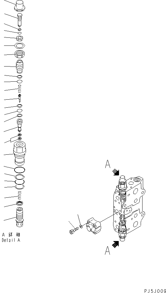 Komatsu parts book diagram for PC300-6Z S/N 30001-UP: SERVICE VALVE (2/3)