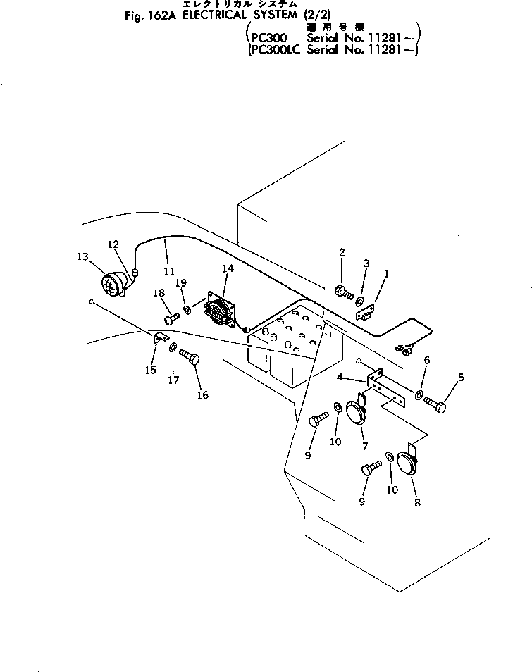 Excavators Komatsu / PC300-2 S/N 11001-UP(pc300-2c) / ELECTRICAL SYSTEM (2/2)(#11281-)(030170 : 162A)