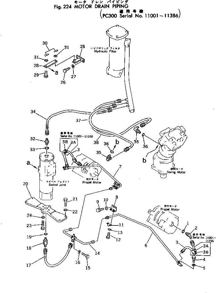 Komatsu parts book diagram for PC300-2 S/N 11001-UP: MOTOR DRAIN PIPING(#11001-11386)