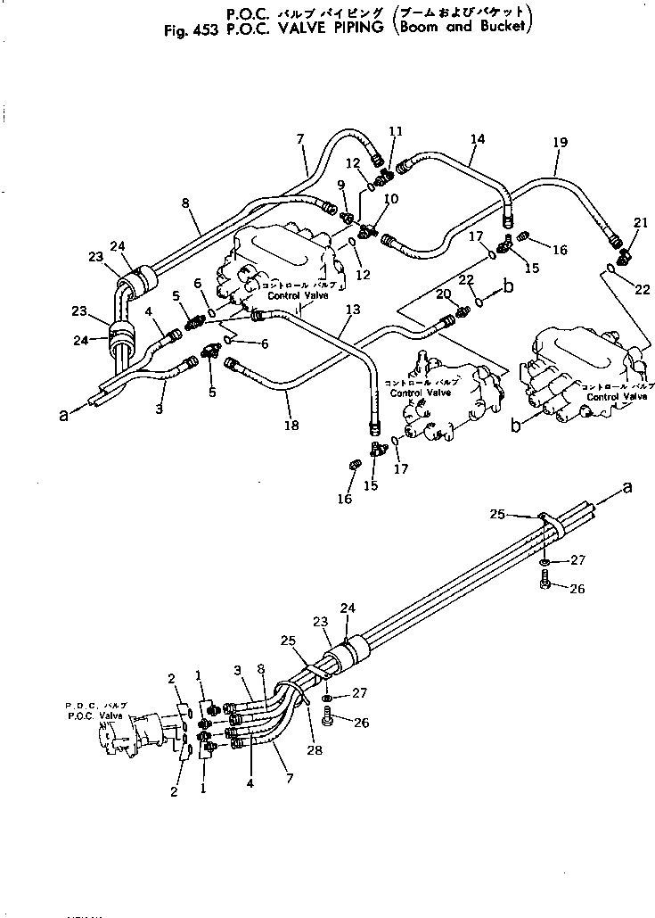 Excavators Komatsu / PC300-2 S/N 11001-UP(pc300-2c) / P.O.C. VALVE PIPING (BOOM AND BUCKET)(120170 : 453)
