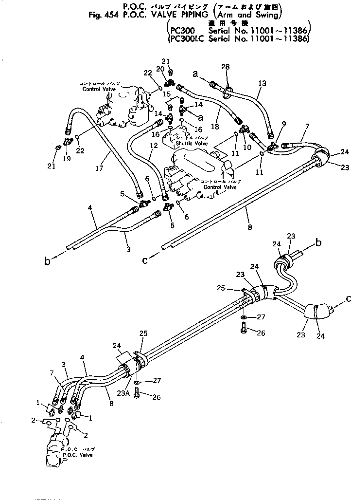 Excavators Komatsu / PC300-2 S/N 11001-UP(pc300-2c) / P.O.C. VALVE PIPING (ARM AND SWING)(#11001-11386)(120180 : 454)