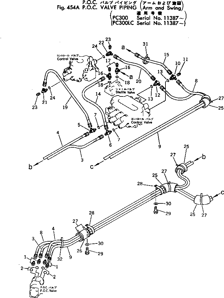 Excavators Komatsu / PC300-2 S/N 11001-UP(pc300-2c) / P.O.C. VALVE PIPING (ARM AND SWING)(#11387-)(120190 : 454A)