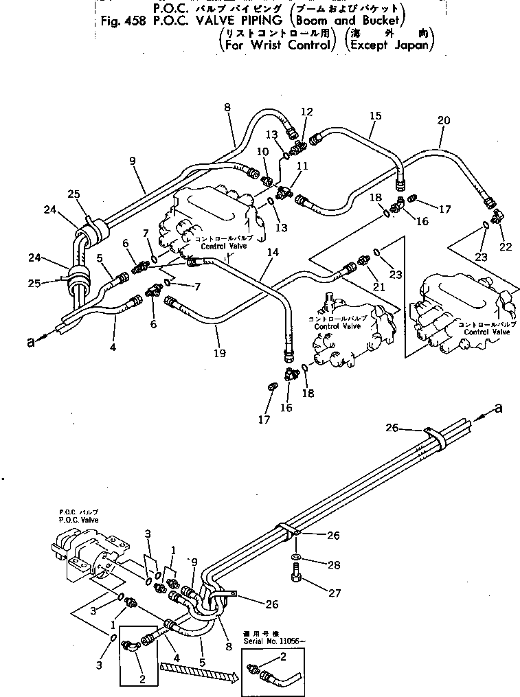 Komatsu parts book diagram for PC300-2 S/N 11001-UP: P.O.C. VALVE PIPING (BOOM AND BUCKET) (E.J.) (FWC)