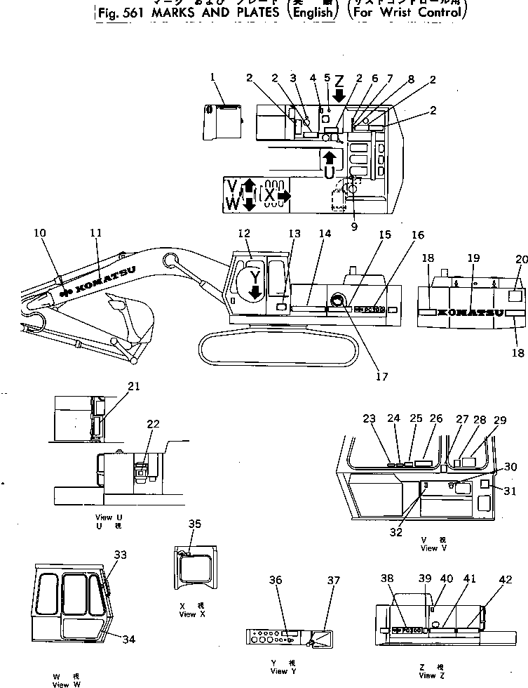 Komatsu parts book diagram for PC300-2 S/N 11001-UP: MARKS AND PLATES (ENGLISH) (FWC)