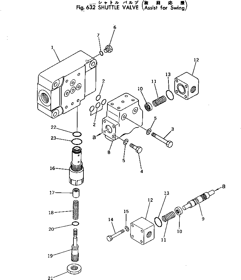Excavators Komatsu / PC300-2 S/N 11001-UP(pc300-2c) / SHUTTLE VALVE (ASSIST FOR SWING)(180220 : 632)