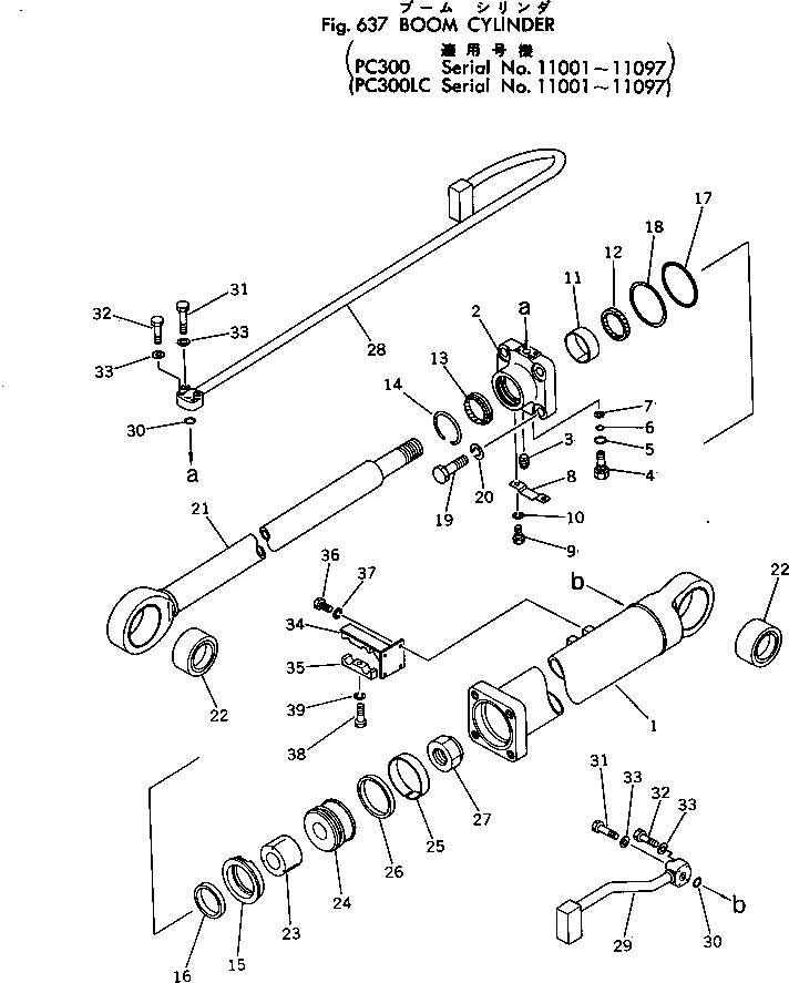 Excavators Komatsu / PC300-2 S/N 11001-UP(pc300-2c) / BOOM CYLINDER(#11001-11097)(180260 : 637)