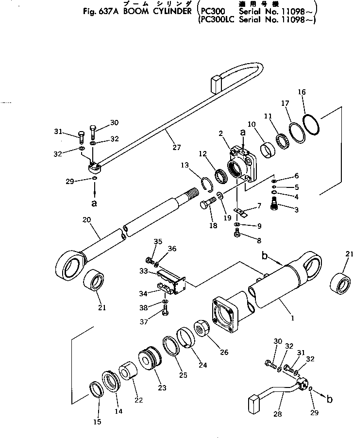 Excavators Komatsu / PC300-2 S/N 11001-UP(pc300-2c) / BOOM CYLINDER(#11098-)(180270 : 637A)