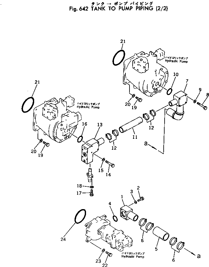 Excavators Komatsu / PC300-2 S/N 11001-UP(pc300-2c) / TANK TO PUMP PIPING (2/2)(180310 : 642)