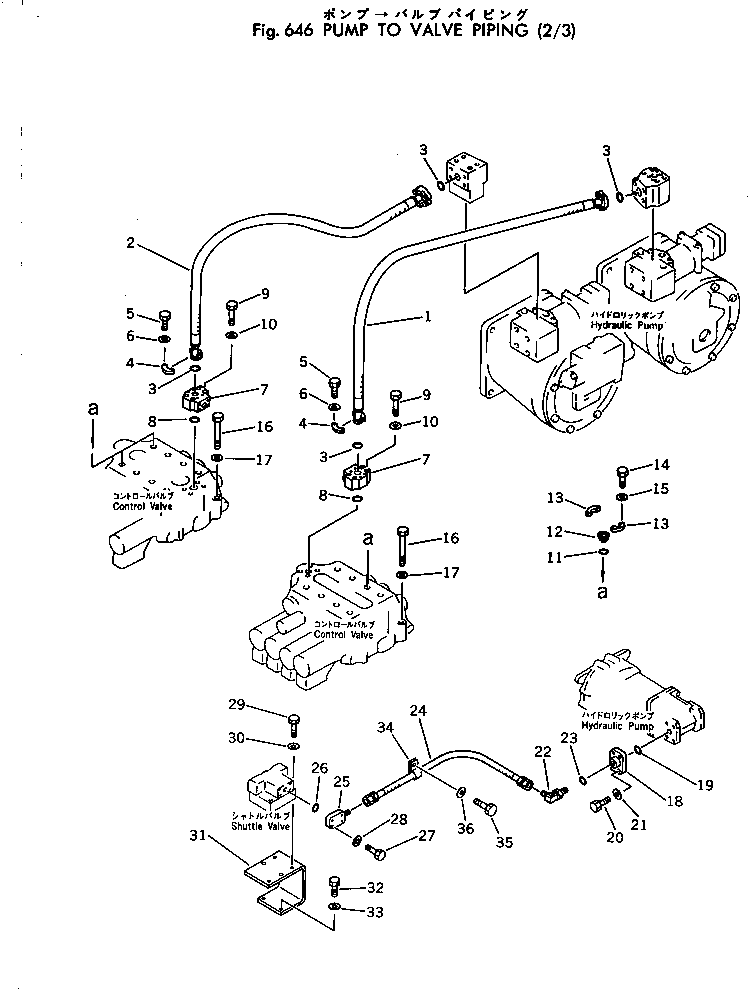 Excavators Komatsu / PC300-2 S/N 11001-UP(pc300-2c) / PUMP TO VALVE PIPING (2/3)(180330 : 646)