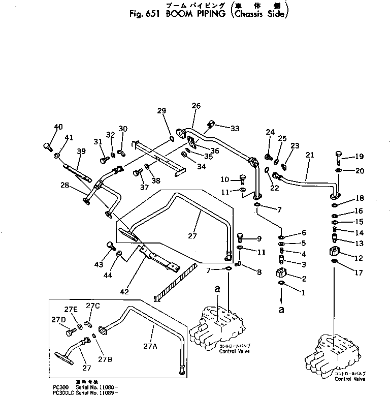 Excavators Komatsu / PC300-2 S/N 11001-UP(pc300-2c) / BOOM PIPING (CHASSIS SIDE)(180350 : 651)