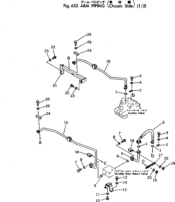 Excavators Komatsu / PC300-2 S/N 11001-UP(pc300-2c) / ARM PIPING (CHASSIS SIDE) (1/2)(180360 : 652)