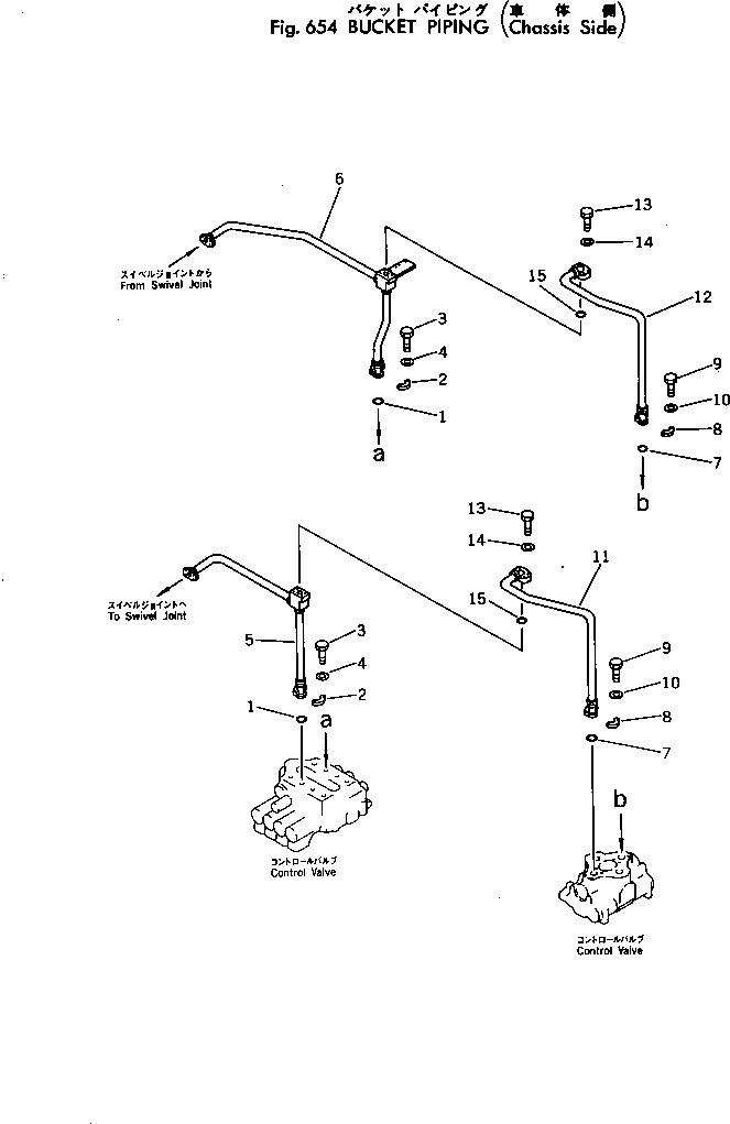 Excavators Komatsu / PC300-2 S/N 11001-UP(pc300-2c) / BUCKET PIPING (CHASSIS SIDE)(180380 : 654)