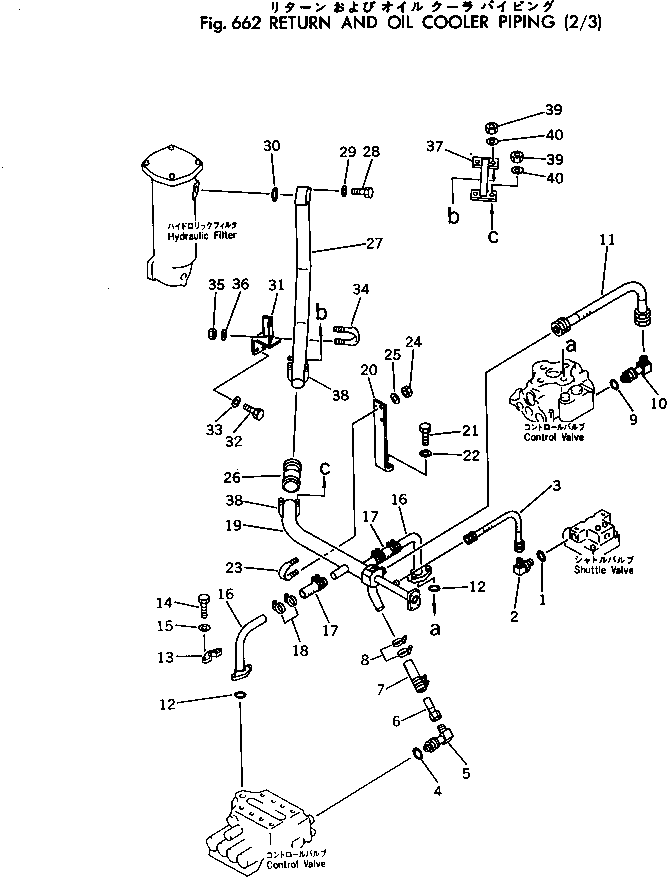Excavators Komatsu / PC300-2 S/N 11001-UP(pc300-2c) / RETURN AND OIL COOLER PIPING (2/3)(180410 : 662)