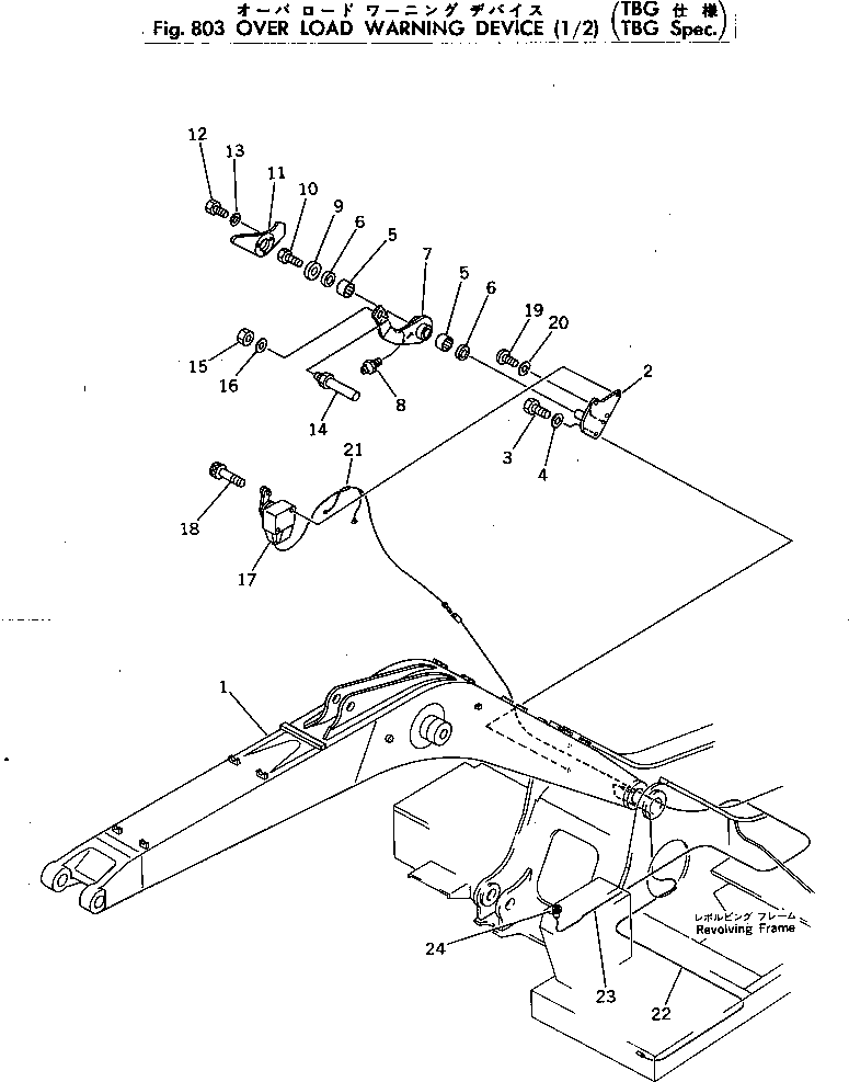 Excavators Komatsu / PC300-2 S/N 11001-UP(pc300-2c) / OVER LOAD WARNING DEVICE (1/2) (TBG SPEC.)(240030 : 803)