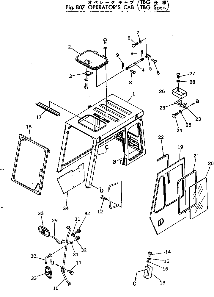 Excavators Komatsu / PC300-2 S/N 11001-UP(pc300-2c) / OPERATOR