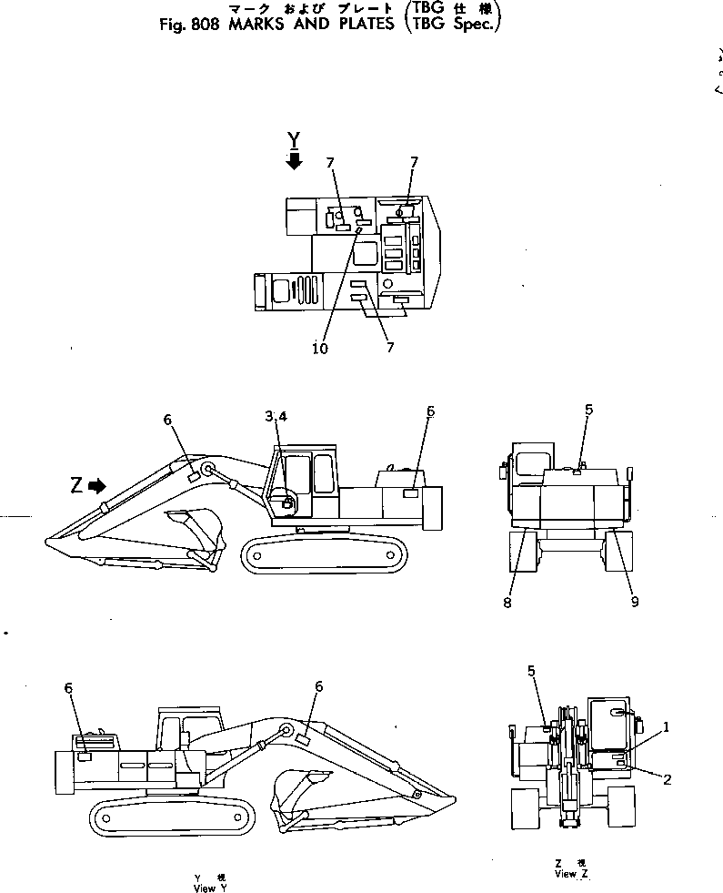 Komatsu parts book diagram for PC300-2 S/N 11001-UP: MARKS AND PLATES (TBG SPEC.)