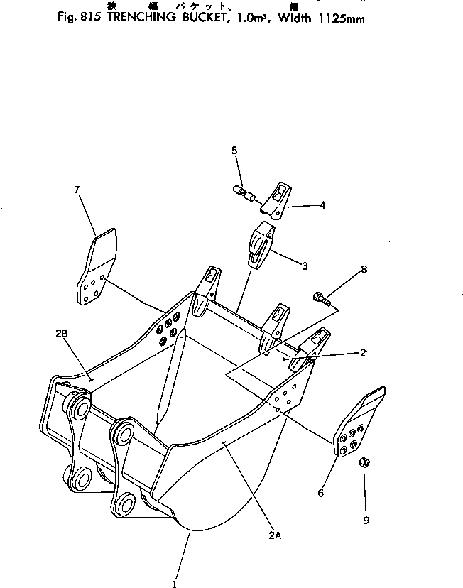 Excavators Komatsu / PC300-2 S/N 11001-UP(pc300-2c) / TRENCHING BUCKET ? 1.0M3 ? 1125MM(240110 : 815)