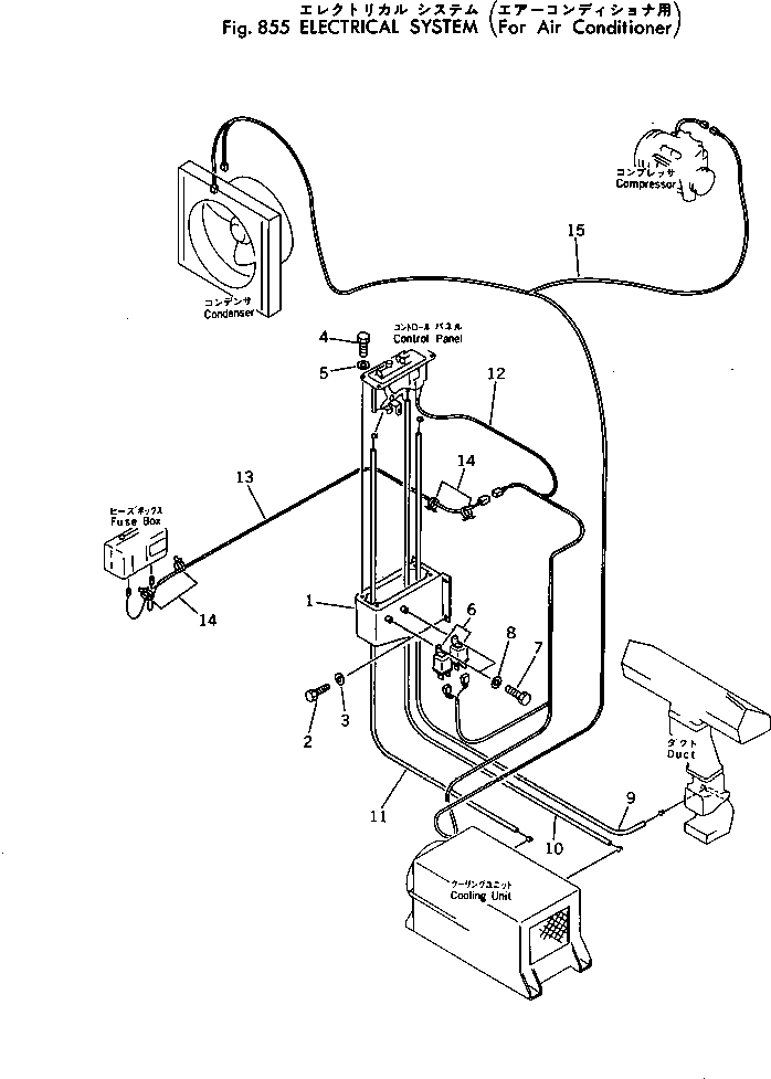 Excavators Komatsu / PC300-2 S/N 11001-UP(pc300-2c) / ELECTRICAL SYSTEM(240350 : 855)