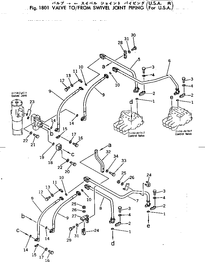 Excavators Komatsu / PC300-2 S/N 11001-UP(pc300-2c) / VALVE TO/FROM SWIVEL JOINT PIPING (FOR U.S.A.)(270010 : 1801)