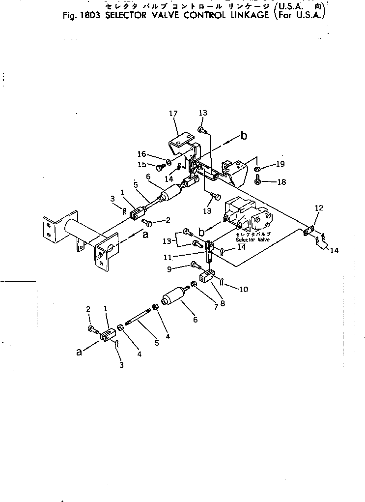 Excavators Komatsu / PC300-2 S/N 11001-UP(pc300-2c) / SELECTOR VALVE CONTROL LINKAGE (FOR U.S.A.)(270040 : 1803)