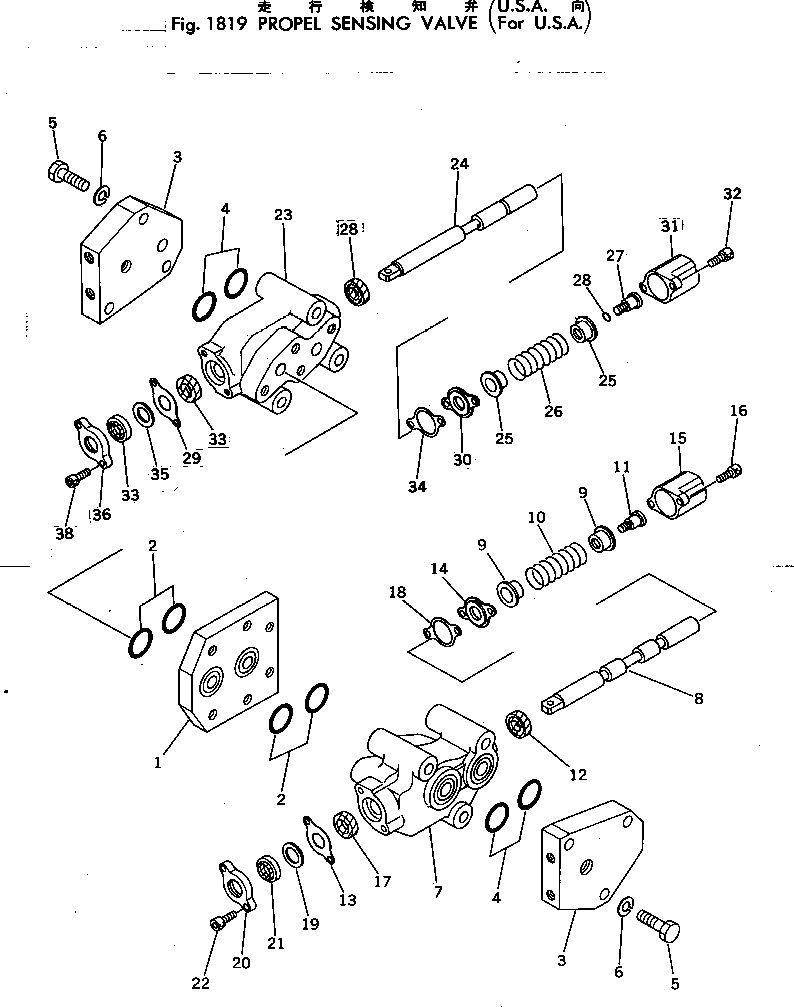 Excavators Komatsu / PC300-2 S/N 11001-UP(pc300-2c) / PROPEL SENSING VALVE (FOR U.S.A.)(270220 : 1819)