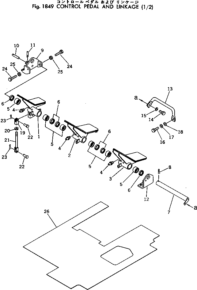 Komatsu parts book diagram for PC300-2 S/N 11001-UP: CONTROL PEDAL AND LINKAGE (1/2)