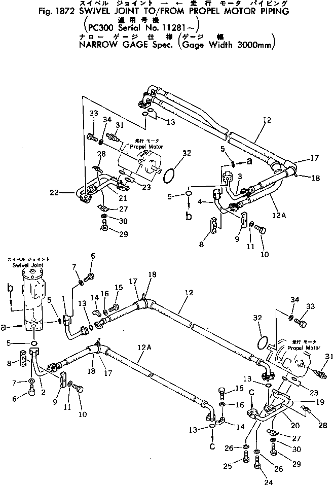Excavators Komatsu / PC300-2 S/N 11001-UP(pc300-2c) / SWIVEL JOINT TO/FROM PROPEL MOTOR PIPING (N.G.S.)(#11281-)(270330 : 1872)