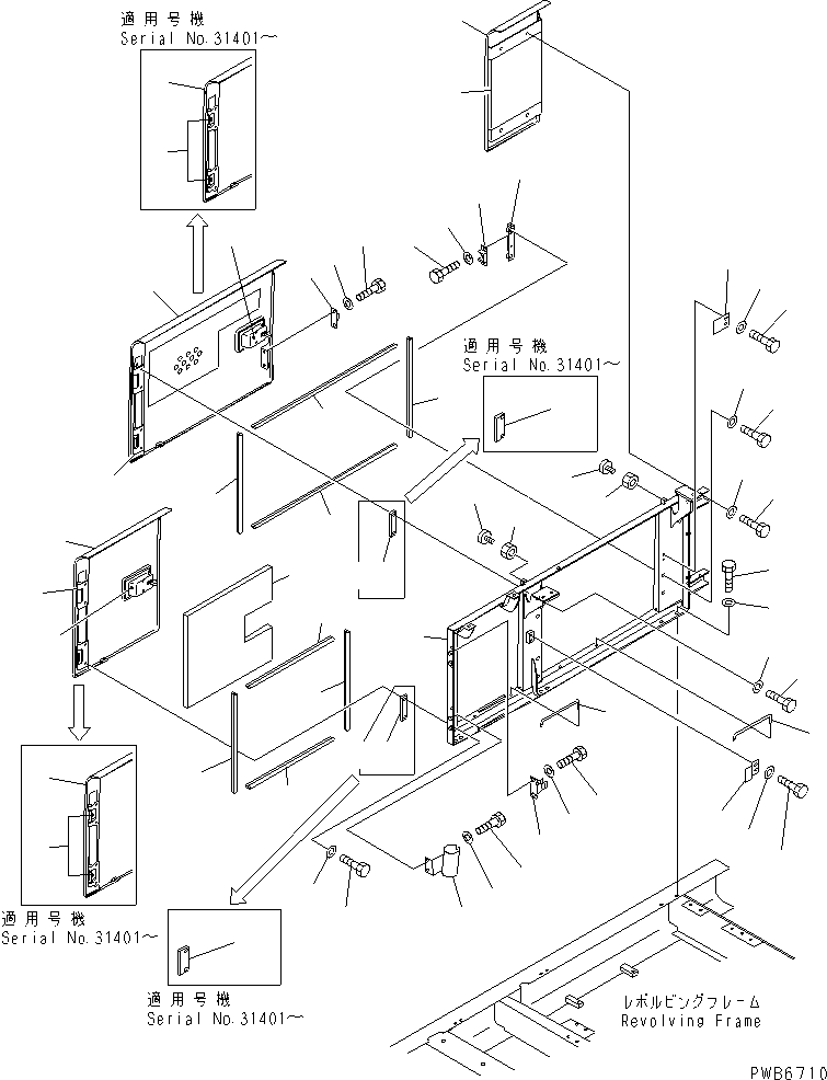 Komatsu parts book diagram for PC300-6Z S/N 30001-UP (Custom Spec.): RIGHT SIDE DOOR (MACHINE CAB) (WITH HOLE)(#30001-32999)