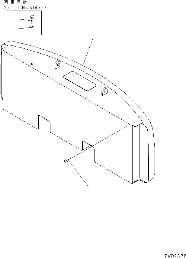 Komatsu parts book diagram for PC300-6Z S/N 30001-UP (Custom Spec.): COUNTERWEIGHT (5420KG)(#30139-32999)