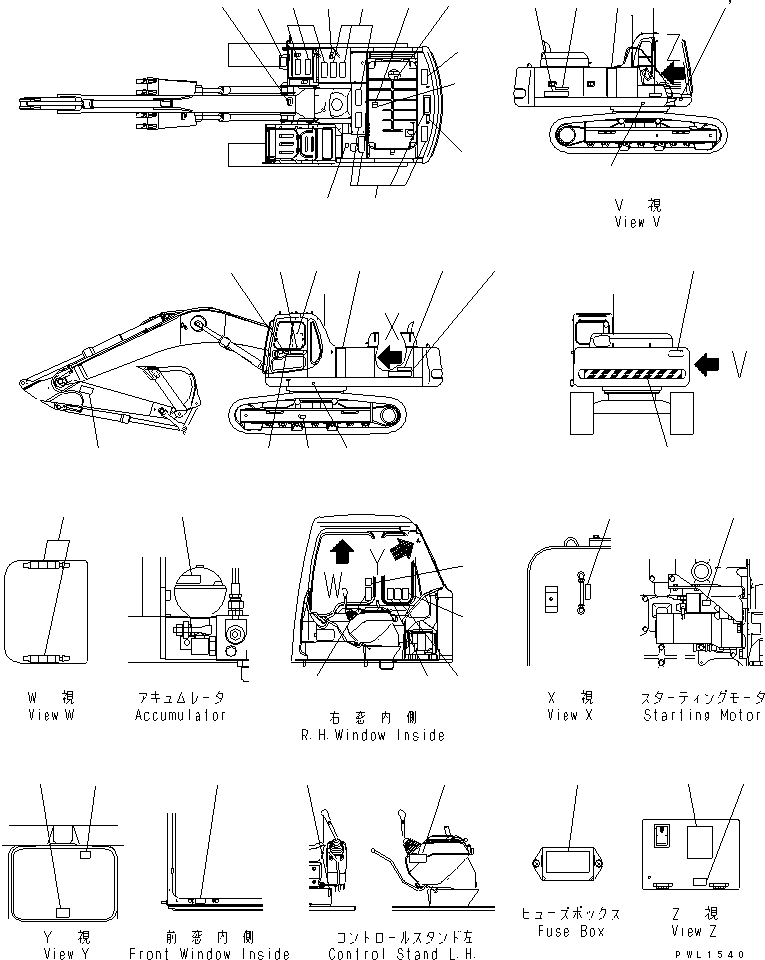 Komatsu parts book diagram for PC300-6Z S/N 30001-UP (Custom Spec.): DECAL AND PLATE (RUSSIAN)(#33466-)